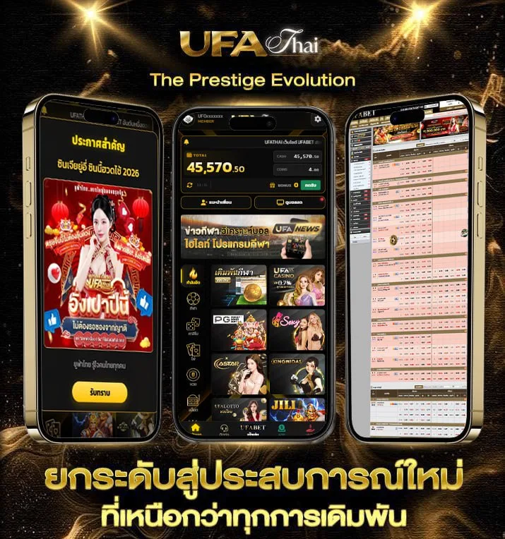wallet slot ฝาก 10 รับ 100  แบรนด์ยูฟ่าไทย